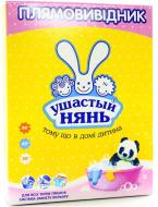 Пятновыводитель Ушастый нянь 500 г Пятновыводитель Ушастый нянь 500 г