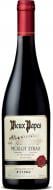 Вино Maison Castel Merlot Syrah Vin de France красное сухое 0,75 л