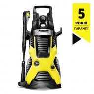 Міні-мийка Karcher   K7 1.168-502.0