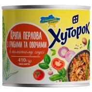 Консерва Хуторок Крупа перлова з грибами та овочами в томатному соусі 380 г