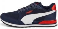 Кроссовки детские Puma St Runner V3 38551009 р.21 синие