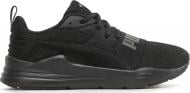 Кроссовки детские Puma Wired Run Pure 390847 р.38,5 черные Кроссовки детские Puma Wired Run Pure 390847 р.38,5 черные