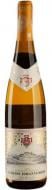 Вино Schloss Johannisberger Riesling Gelblack Trocken 0,75 л