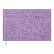 Еженедельник карманный датированный VINTAGE сиреневый Buromax 2024