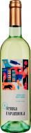 Вино Terra Espaniola біле напівсолодке 0,75 л