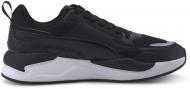 Кроссовки мужские демисезонные Puma X-Ray 2 Square 37310808 р.47 черные