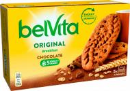 Печенье Belvita с шоколадом 225 г (7622210899316)