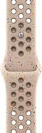 Ремешок Apple 45mm Desert Stone Nike Sport Band - S/M (MUV63ZM/A)