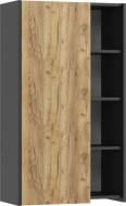 УЦЕНКА! Шкаф верхний с открытыми полками МС Идея Крафт 60х105х31,6 см дуб крафт золотой/графит (УЦ №2983)