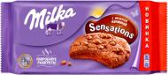 Печиво Milka з какао начинкою і шматочками молочного шоколаду 156 г