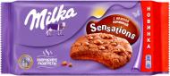 Печенье Milka с какао начинкой и кусочками молочного шоколада 156 г