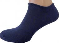 Носки мужские Cool Socks 17752 р.25-27 темно-синий
