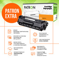 Картридж лазерний Patron HP LJ Q7516A (PN-16AR) Extra black