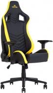 Крісло Hexter Pro R4D Tilt MB70 Eco/01 чорно-жовтий