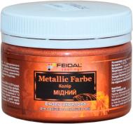 Декоративна фарба Feidal Metallic Farbe мідь 0,1 л