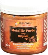 Декоративна фарба Feidal Metallic Farbe мідь 0,4 л