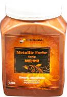 Декоративная краска Feidal Metallic Farbe медь 0,8 л