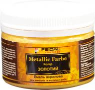 Декоративна фарба Feidal Metallic Farbe золото 0,1 л