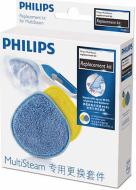 Набор насадок для пароочистителя Philips FC8055/01 PHILIPS FC8055/01