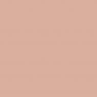 Фарба фасадна силіконова Kompozit Facade Luxe мат ST-034 14 кг