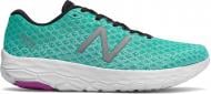 Кроссовки женские New Balance Fresh Foam Beacon WBECNTP р.38 бирюзовые