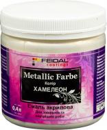 Декоративна фарба Feidal Metallic Farbe хамелеон 0,4 л