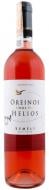 Вино сухое розовое Орейнос Гелиос 2020 0,75 л