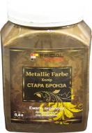 Декоративна фарба Feidal Metallic Farbe стара бронза 0,8 л