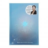 Щоденник датований астрологічний поліграфічний Buromax A5 2026 блакитний