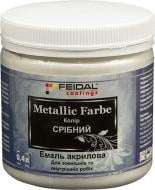 Декоративна фарба Feidal Metallic Farbe срібний 0,4 л