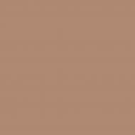 Краска фасадная силиконовая Kompozit Facade Luxe мат ST-039 1,4 кг