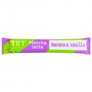 Чай зеленый ТЕТ Matcha Latte Vanilla