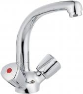 Змішувач для умивальника Kludi Standard 210350515 DN8 плаский Змішувач для умивальника Kludi Standard 210350515 DN8 плаский