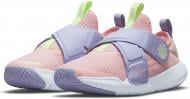 Кроссовки для девочек Nike FLEX ADVANCE SE DC5562-600 р.33 розовые Кроссовки для девочек Nike FLEX ADVANCE SE DC5562-600 р.33 розовые