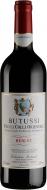 Вино Valentino Butussi сухое красное Мерло 0,75 л