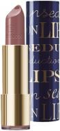 Помада губна Dermacol Lip Seduction Lipstick №08 4,8 г