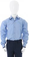 Рубашка Fortunato р. 33 голубой 3070