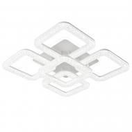 ВИТРИНА! Люстра светодиодная Victoria Lighting 113 Вт белый Sebastian/PL5 white
