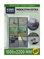 Сетка москитная KING KONG на магнитах для дверей KING KONG 100х220 см серый
