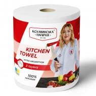 Бумажные полотенца Кохавинська папірня EXTRA ABSORTION трехслойная