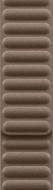Ремінець Apple 45mm Taupe Magnetic Link - M/L (MTJF3ZM/A)