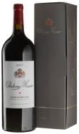Вино Chateau Musar 2017 1,5 л