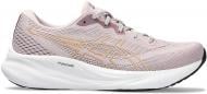 Кроссовки женские Asics GEL-PULSE 15 1012B593-701 р.37 пудровые