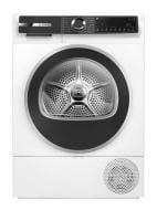 Сушильная машина Bosch WQK25200UA, Серия 6
