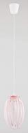 Подвес ALFA Miki Pink 17851 1x60 Вт E27 розовый