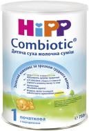 Суха молочна суміш Hipp Combiotiс 1 початкова 750 г 9062300132547