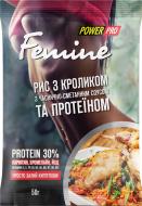 Рис POWER PRO Рис з протеїном 50 г кролик Рис POWER PRO Рис з протеїном 50 г кролик