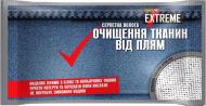 Вологі серветки POWER PRO Очищення тканин від плям 1 шт. Вологі серветки POWER PRO Очищення тканин від плям 1 шт.