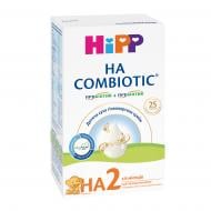 Суха молочна суміш Hipp HA Combiotic 2 Гіпоалергенна з 6 місяців 350 г