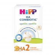 Сухая молочная смесь Hipp HA Combiotic 2 Гипоаллергенная с 6 месяцев 350 г